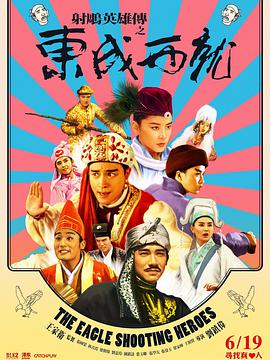 日韩精品一区二区三区中文版